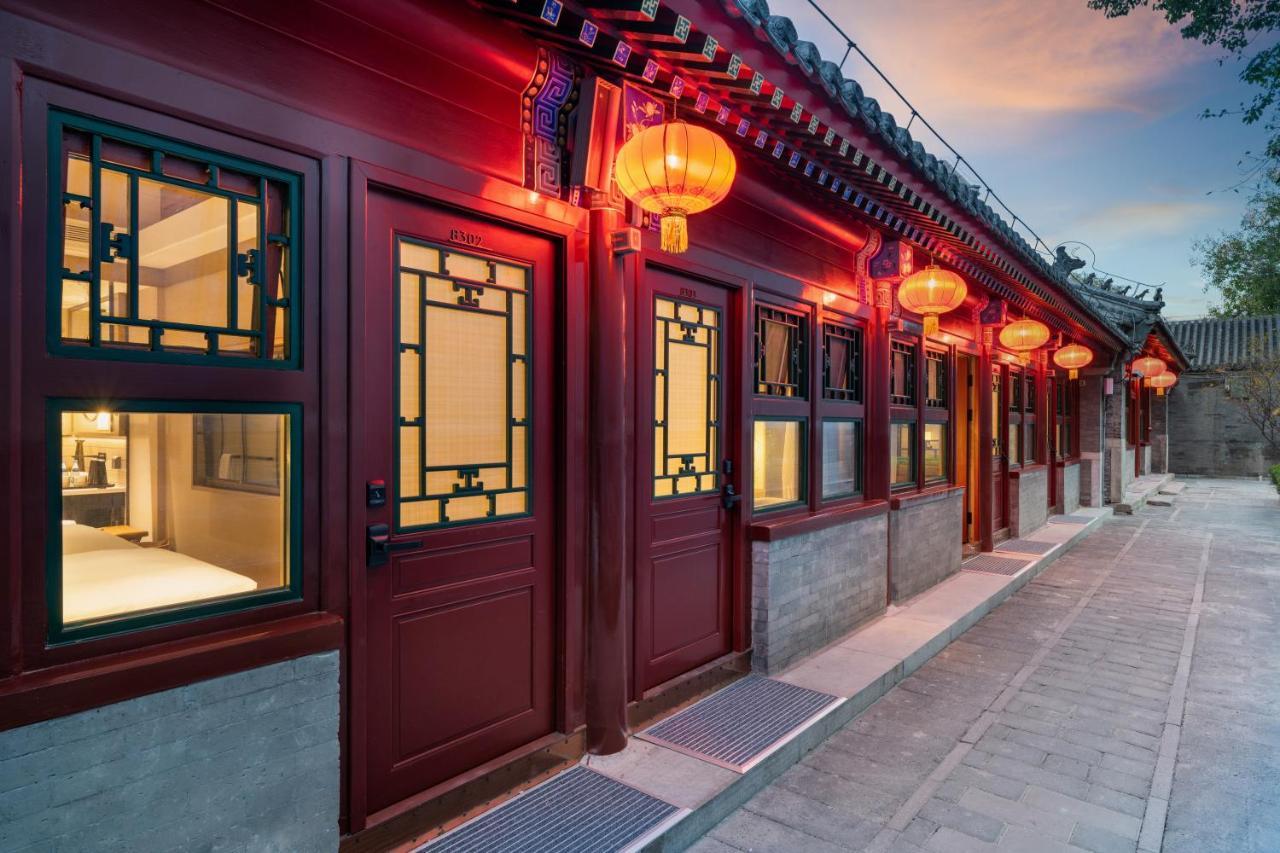 Manxin Mansion Drum Tower Courtyard Peking  Buitenkant foto