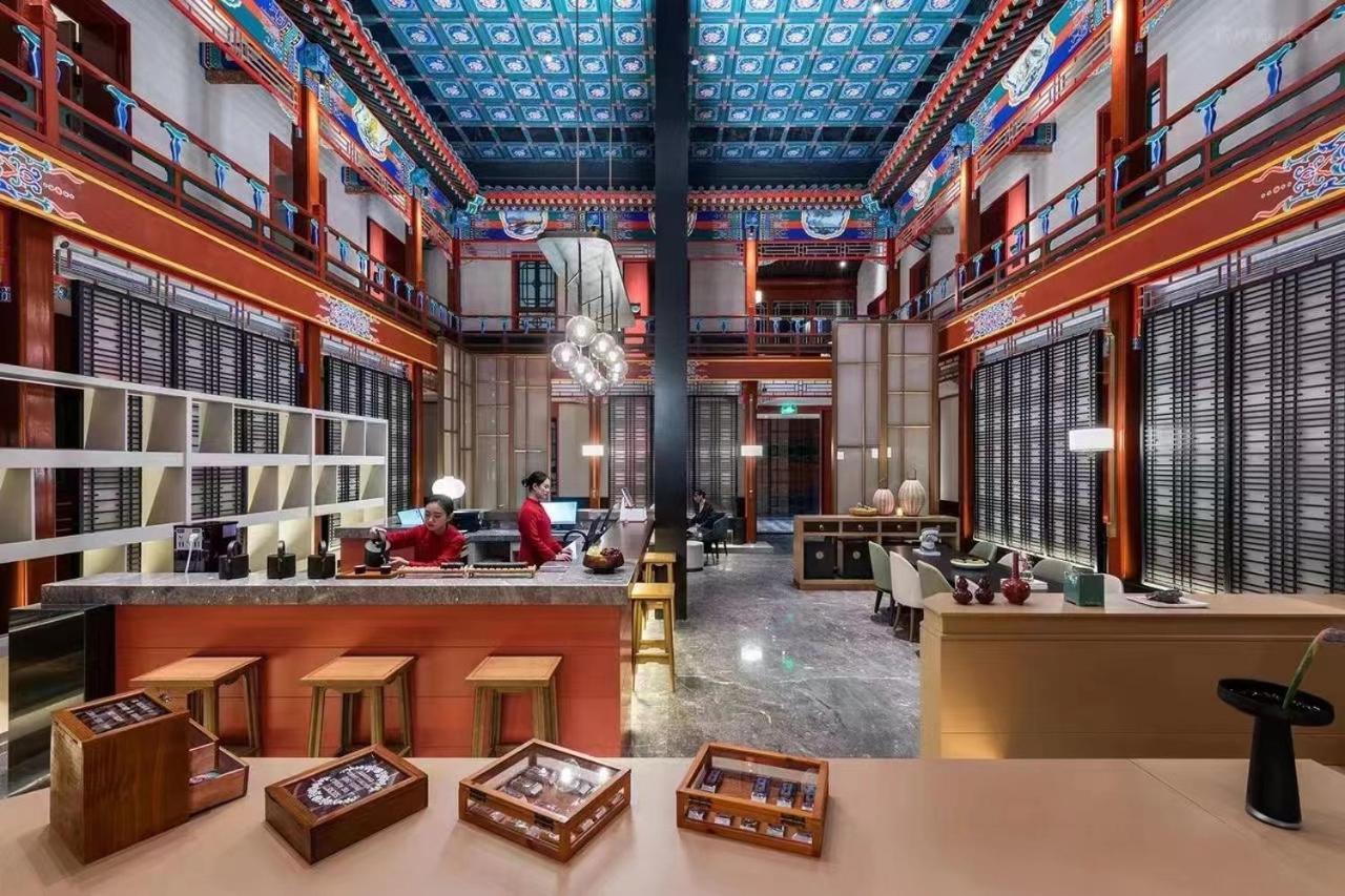 Manxin Mansion Drum Tower Courtyard Peking  Buitenkant foto